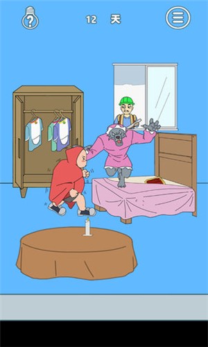 妈妈把我的辣条藏起来了