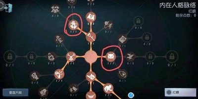 第五人格屠夫技能是什么 第五人格屠夫技能是什么