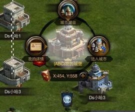 列王的纷争怎么建设兵营兵营建设心得分享 列王的纷争怎么建设兵营兵营建设心得分享