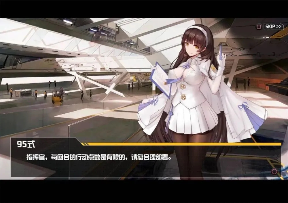 少女前线二星改造消耗 少女前线二星改造消耗