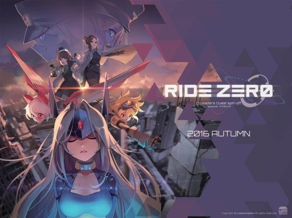 ridezero手游