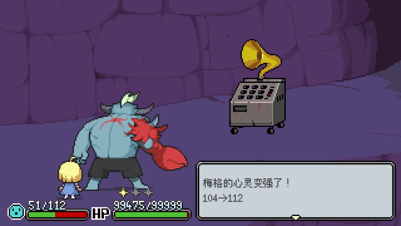 《梅格与怪物》评测：打破&ldquo;传统&rdquo;的&ldquo;传统&rdquo;故事