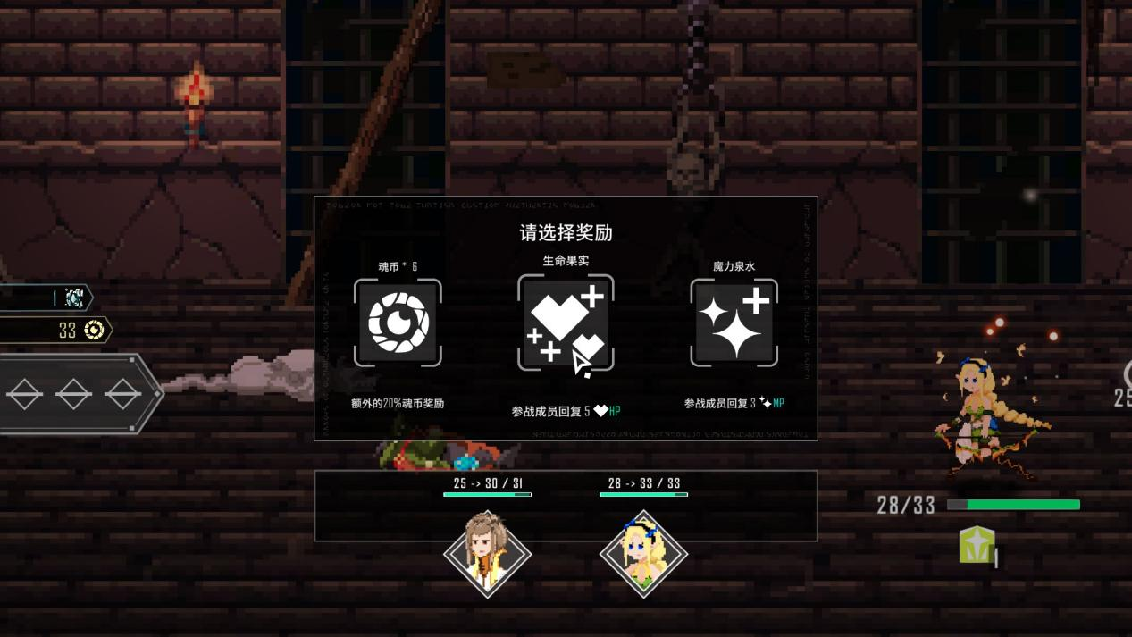 《回渊迷城》抢先评测：策略回合制肉鸽，但不是卡牌