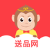 送品网