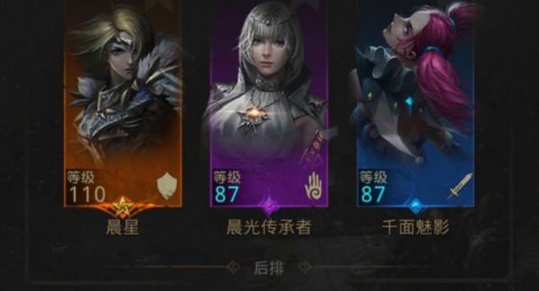 地下城堡3启迪之火怎么合成 地下城堡3启迪之火怎么合成