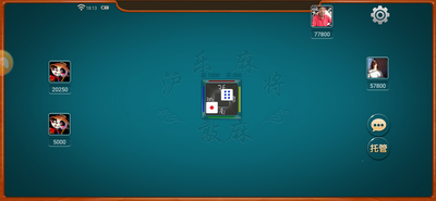 追光牌棋官网版