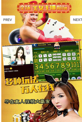 免费拖拉机八十分升级