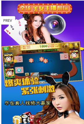 免费拖拉机八十分升级