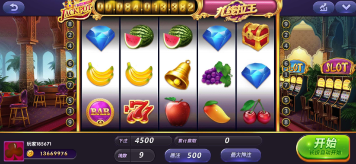 水果版老虎机绿色