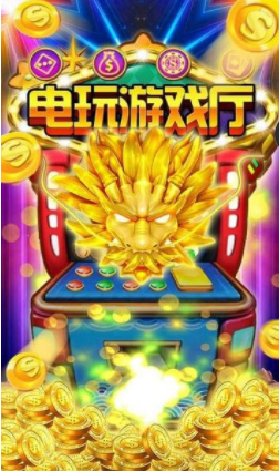 通宝牌棋最新版本