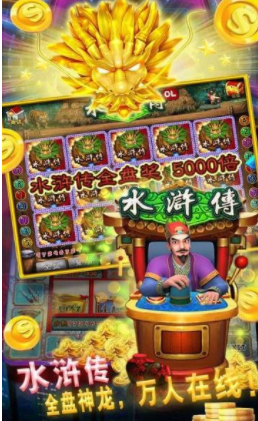 通宝牌棋最新版本