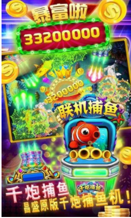 通宝牌棋最新版本