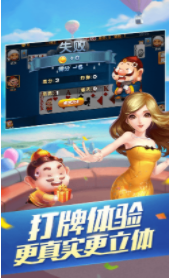 宏图牌棋2022最新版