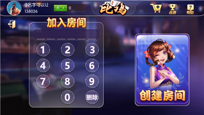 金花三张牌最新版