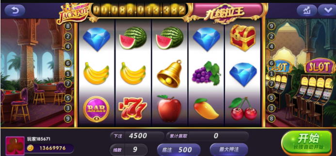 老虎机单机版免费怀旧