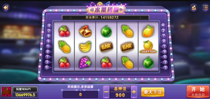 街机游戏水果机手机版免费