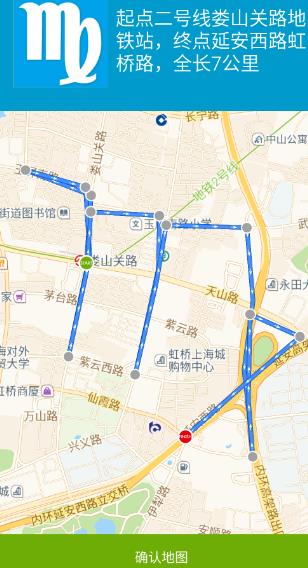 letsrun跑步