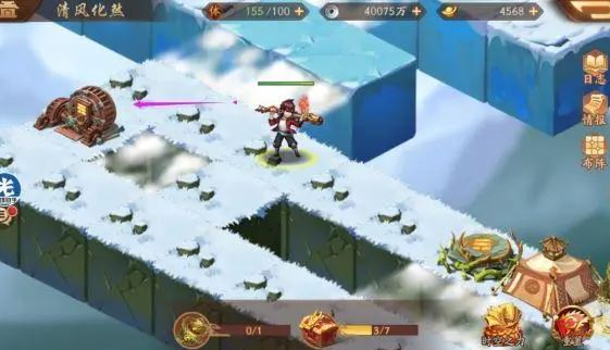 少年三国志2清风化煞怎么玩 少年三国志2清风化煞怎么玩