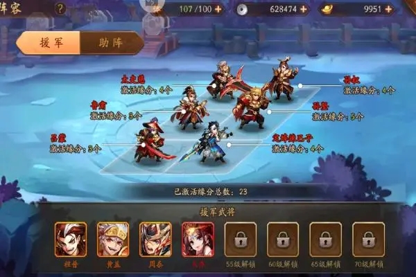 少年三国志2抗暴率什么意思 少年三国志2抗暴率什么意思