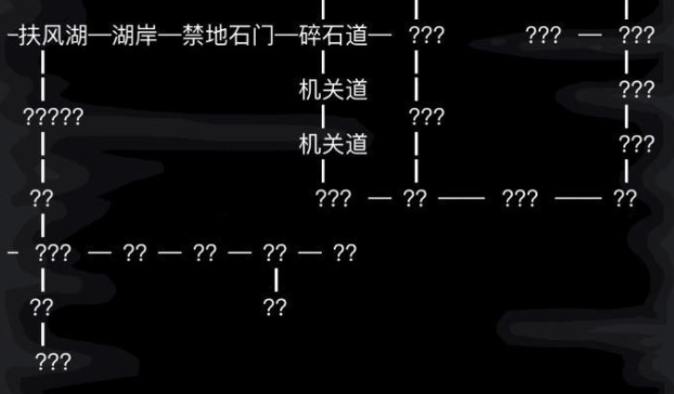 放置江湖欧冶子多久刷新一次 放置江湖欧冶子多久刷新一次