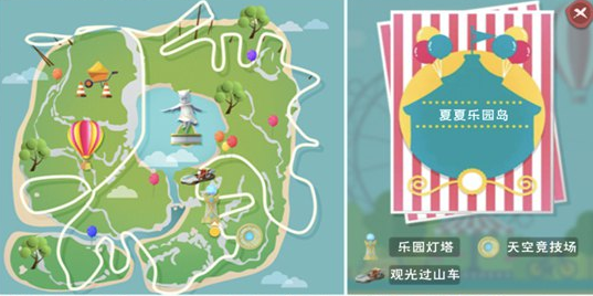 创造与魔法中心岛在哪 中心岛位置一览 创造与魔法中心岛在哪 中心岛位置一览