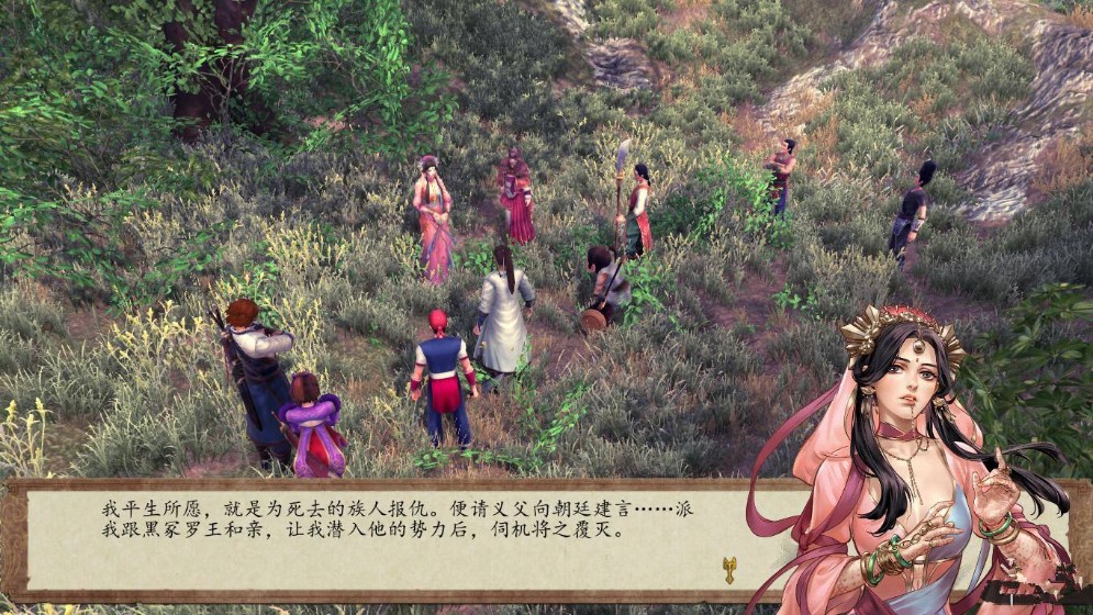 侠客风云传前传史义怎么招募 侠客风云传前传史义怎么招募