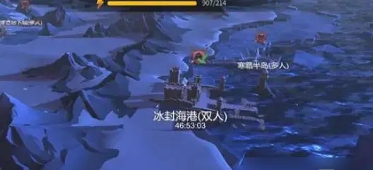 冰原守卫者噩梦冰封海港怎么进