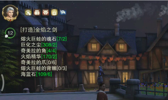 猎魂觉醒明智光秀怎么获得