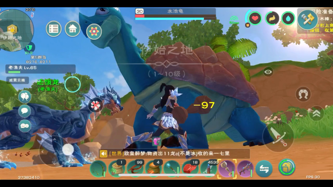 创造与魔法夏日冰淇淋怎么获得