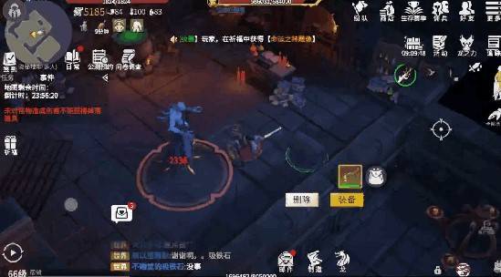 冰原守卫者采集者技能推荐