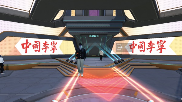 云游,一切皆有可能!《和平精英》携手中国李宁开启首场数字新品大赏 云游,一切皆有可能!《和平精英》携手中国李宁开启首场数字新品大赏