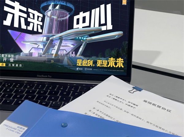 云游,一切皆有可能!《和平精英》携手中国李宁开启首场数字新品大赏 云游,一切皆有可能!《和平精英》携手中国李宁开启首场数字新品大赏