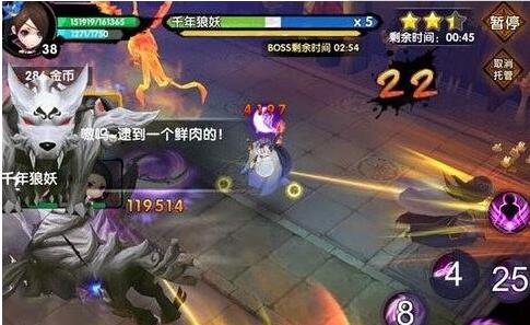 花千骨妖神成长丹怎么获得