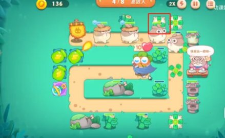 保卫萝卜4第10关怎么过 保卫萝卜4第10关怎么过