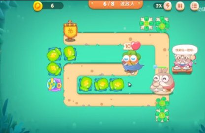 保卫萝卜4第10关怎么过 保卫萝卜4第10关怎么过