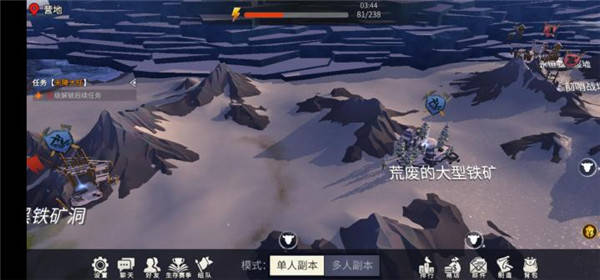 冰原守卫者石灰石怎么制作 冰原守卫者石灰石怎么制作