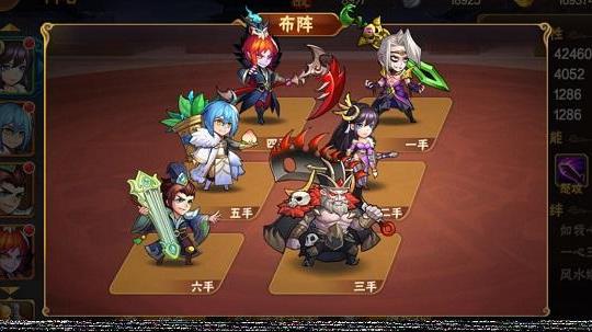 放开那三国3新手开局攻略 放开那三国3新手开局攻略