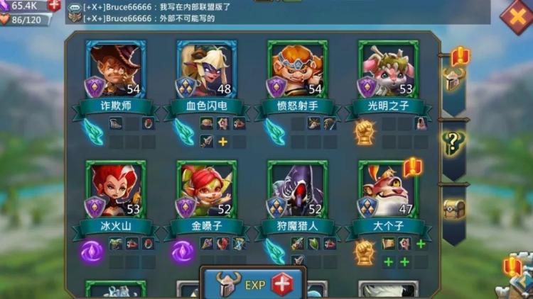王国纪元三爹是什么 王国纪元三爹是什么