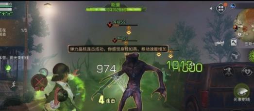 明日之后新手怎么赚金条