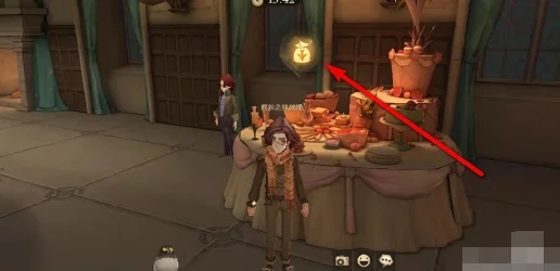 哈利波特魔法觉醒南瓜汁在哪里喝