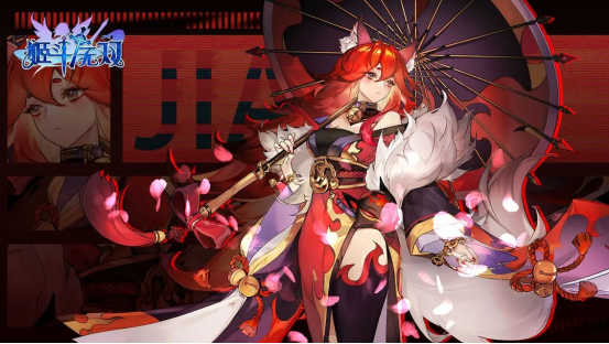 《姬斗无双》测评：全员美少女的二次元风格冒险手游！