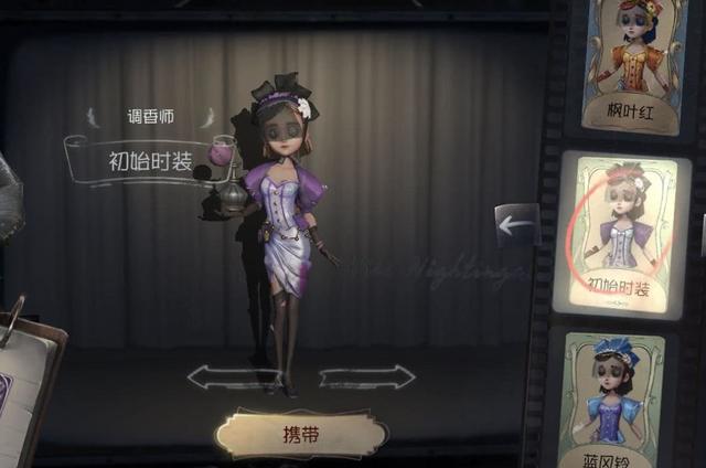 第五人格好用的求生者有哪些 第五人格好用的求生者有哪些