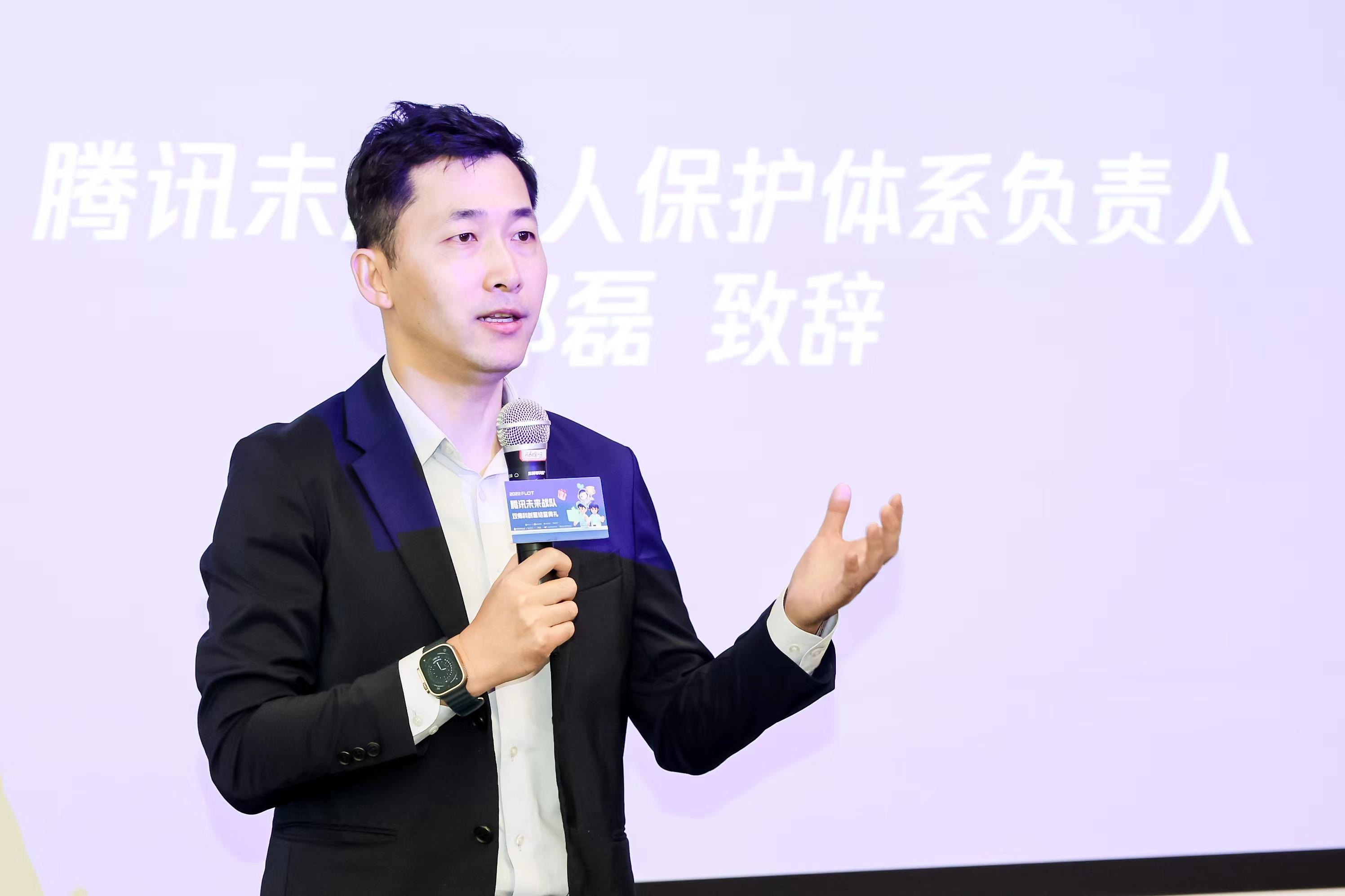 数字化科创助力青少年放飞梦想,腾讯游戏把科创教育玩出新花样 数字化科创助力青少年放飞梦想,腾讯游戏把科创教育玩出新花样