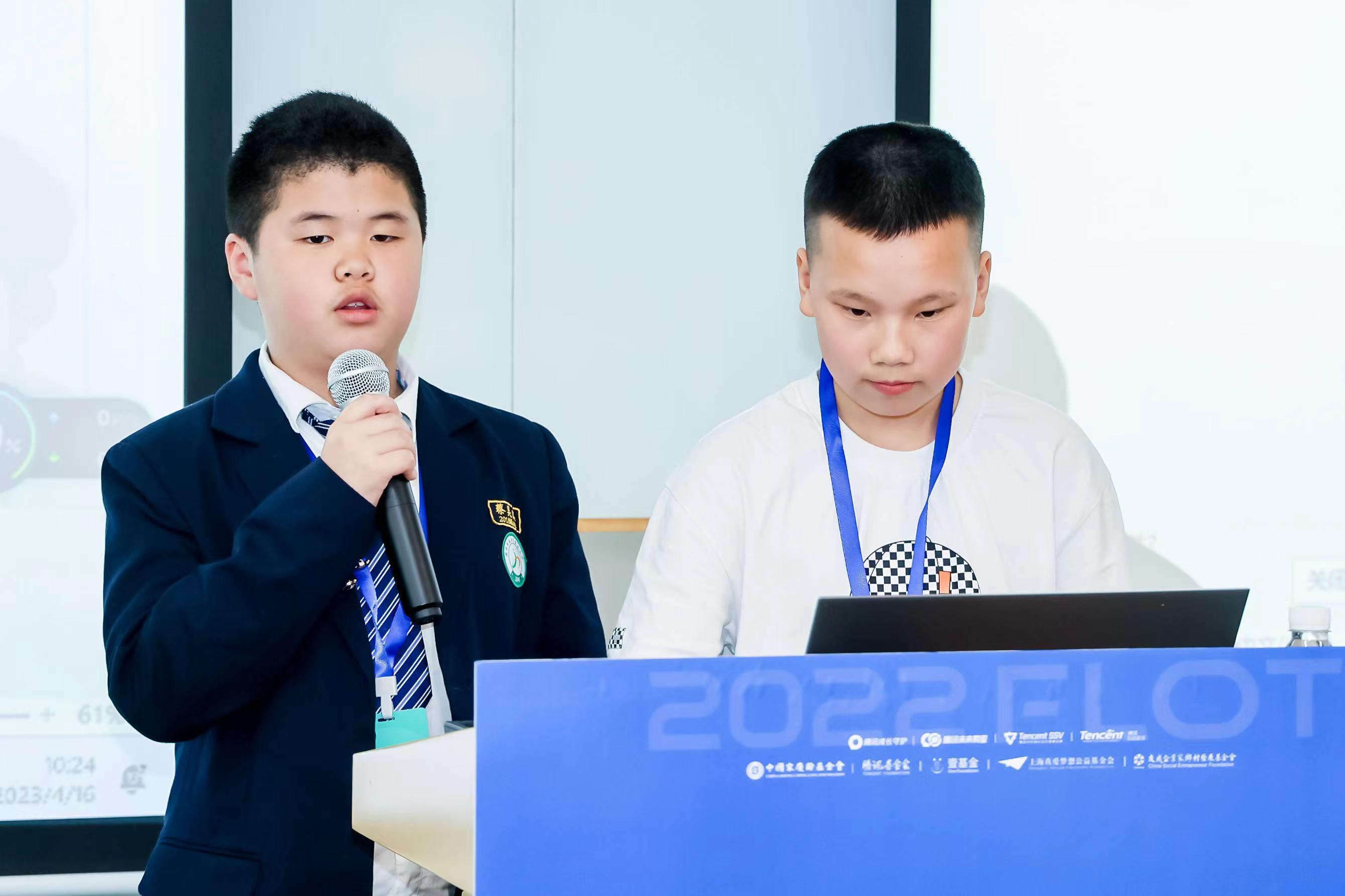 数字化科创助力青少年放飞梦想,腾讯游戏把科创教育玩出新花样 数字化科创助力青少年放飞梦想,腾讯游戏把科创教育玩出新花样