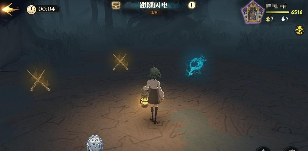 哈利波特魔法觉醒禁林条目 哈利波特魔法觉醒禁林条目