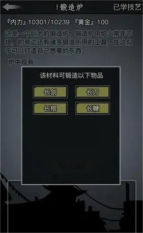 放置江湖玉含剑怎么样 放置江湖玉含剑怎么样