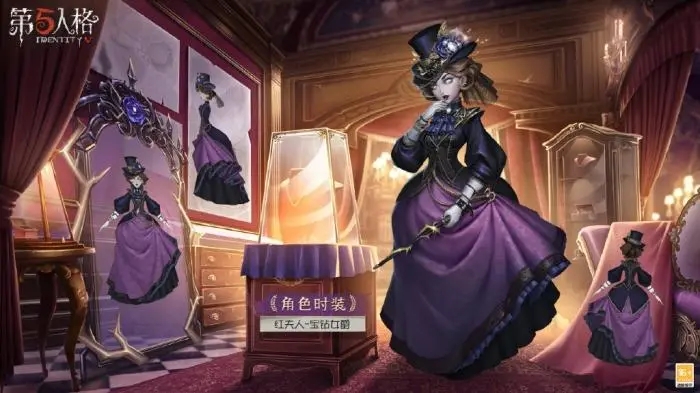 第五人格监管者如何稳上排位