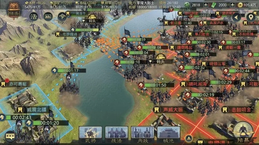 率土之滨最强武将 率土之滨最强武将
