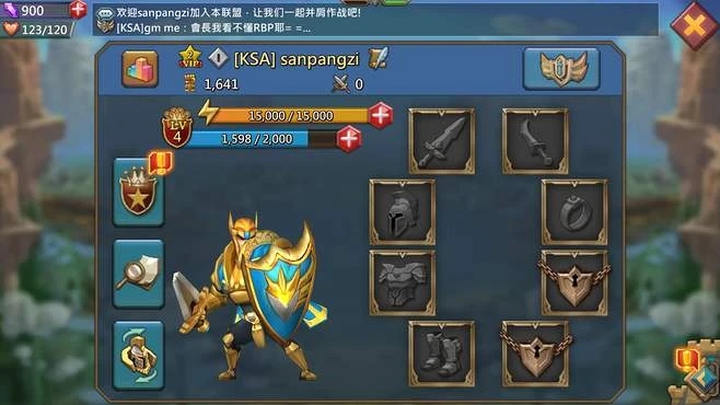 王国纪元资源等级和采集速度 王国纪元资源等级和采集速度
