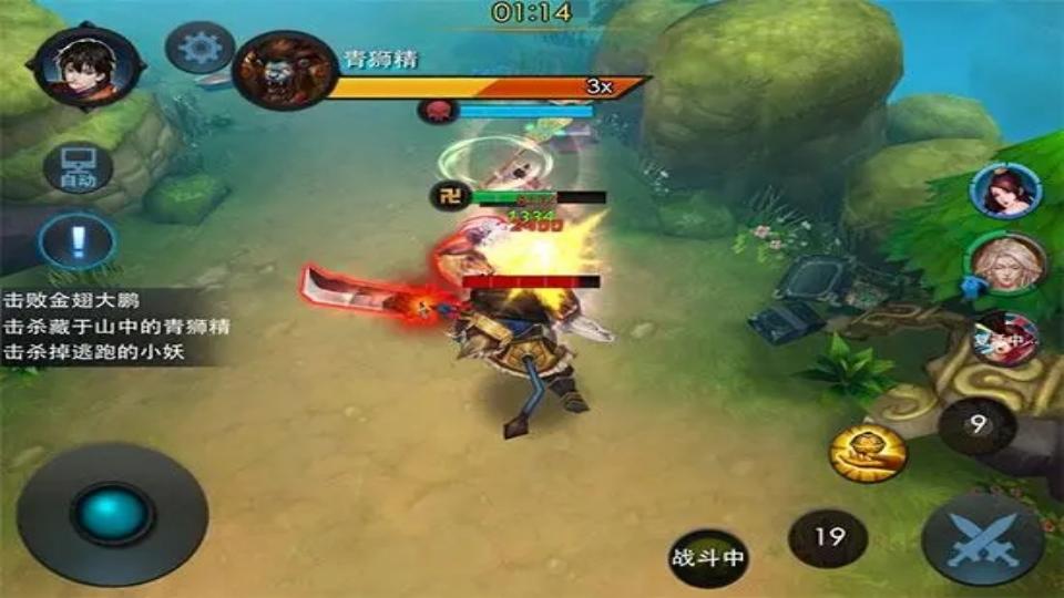 乱斗西游第六章16-1怎么过 乱斗西游第六章16-1怎么过